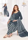 Batik Special Vol 8 By Miss World Cotton Kurti With Bottom Dupatta Wholesale Price